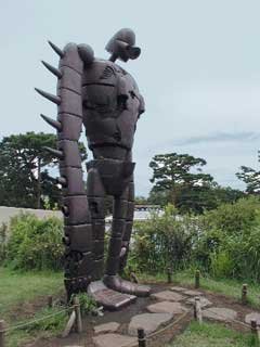 Studio Ghibli Museum